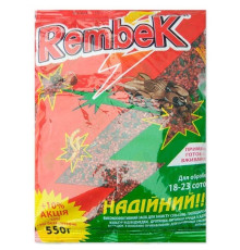 Крупа Rembek інсектицид для захисту сільськогосподарських культур від капустянки 550 г Агромаг