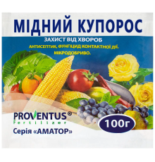 Гранули водорозчинні Мідний купорос для боротьби з хворобами плодово-ягідних культур 100 г Proventus 