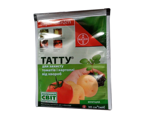 Фунгицид Bayer Тату для защиты томатов и картофеля от болезней 30 мл