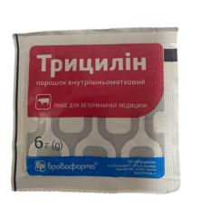 Тріцілін 6 г Бровафарма порошок
