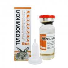 Тилозомикол 10 мл 5 % оральный антибиотик для животных пипетка Фарматон