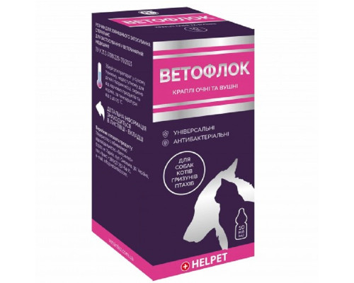 Капли для собак и котов Ветофлок при воспалениях глаз и ушей 10 мл Ветсинтез