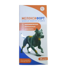 Суспензия для собак и кошек Мелоксифорт противовоспалительный и обезболивающий 20 мл ВЕТСИНТЕЗ