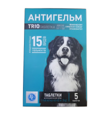 Таблетки для собак Антигельм TRIO  1 таблетка на 40 кг ВЕТСИНТЕЗ №5 