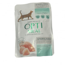 Корм для котов ОПТИМИЛ стериллизованых  консервы индейка и куриное филе в соусе 85 г OPTIMEAL