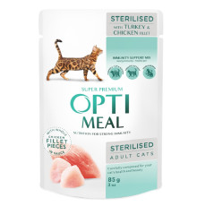 Корм для стерилізованих котів Sterilised Turkey and Chicken з індичкою та курячим філе в соусі 85 г Optimeal