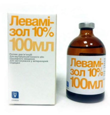 Розчин для ін'єкцій Левамізол 10% антигельмінтний препарат 1 флакон 100 мл Invesa