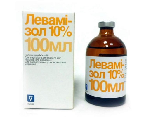 Розчин для ін'єкцій Левамізол 10% антигельмінтний препарат 1 флакон 100 мл Invesa