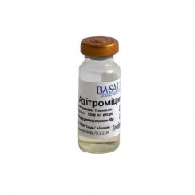 Азитромицин противомикробный препарат 10% 10 мл Базальт