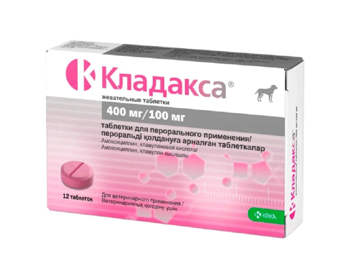 Таблетки Кладакса 400/100 мг для собак та кішок №10 KRKA