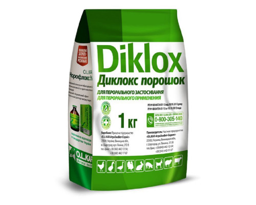Диклокс 1 кг порошок кокцидиостатик для животных OLKAR