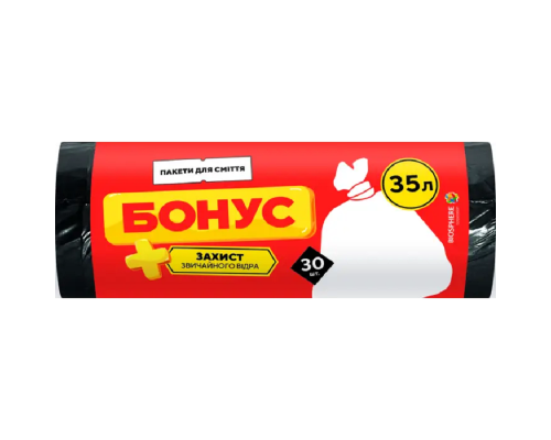 Пакет для мусора Бонус п/е 45*55 см 35 л 30 шт черные Biosphere