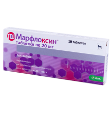 Таблетки для собак Марфлоксин 20 мг при захворюваннях органів дихання та сечостатевої системи №10 KRKA