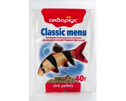 Корм для аквариумных рыб Classic Menu в гранулах 40 г Аквариус