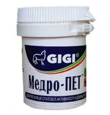 Таблетки для собак і котів Медро-Пет універсальний контрацептив №10 GIGI 