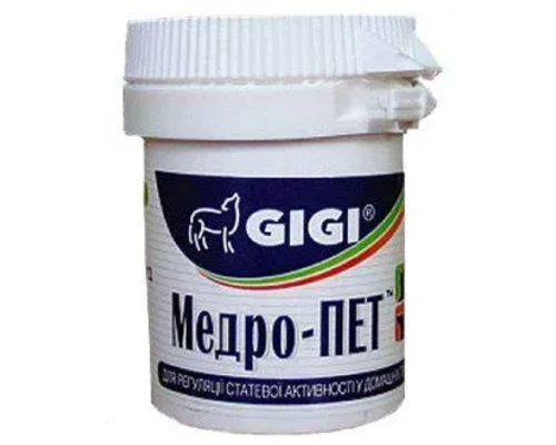 Таблетки для собак и котов Медро-Пет универсальный контрацептив №10 GIGI