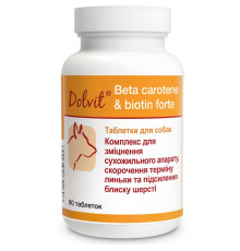 Таблетки для собак Dolvit Beta carotene and Biotin forte вітамінний комплекс для шерсті та сухожиль №90 Dolfos 