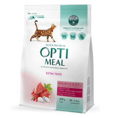 Сухий корм для котів Adult Cat High in Veal з високим вмістом телятини 200 г Optimeal