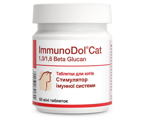 Таблетки для кошек ImmunoDol Cat укрепление иммунитета котят и взрослых котов №60 Dolfos