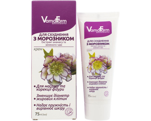 Крем для массажа и коррекции фигуры с морозником 75 мл VamaFarm