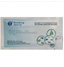 Експрес-тест для тварин на Сказ Ag Test Rabies Ag W81013 1 шт Quicking Biotech 