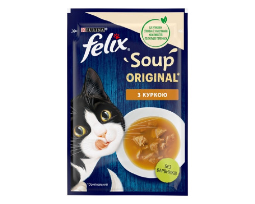 Корм для котов Felix Soup Chicken суп с курицей 48 г Purina