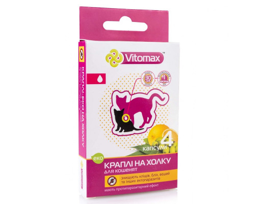 Краплі на холку Vitomax Eco від бліх та кліщів для кошенят №4 Vitomax