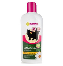 Шампунь для котів Фіто Проти ковтунів гіпоалергенний 200 мл Vitomax 