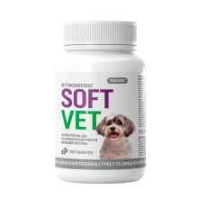 Фитокомплекс для собак Provet SOFTVETантистресова дія та нормалізація роботи нервової системи 100 таб