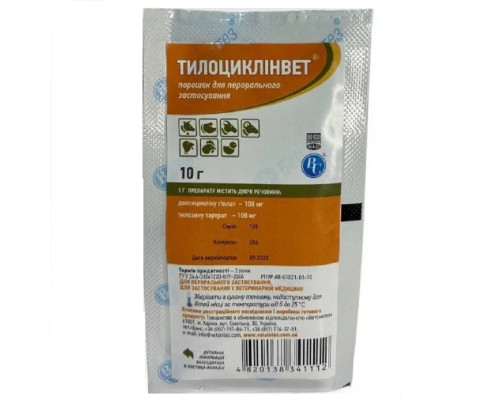 Порошок Тилоциклінвет при захворюваннях органів дихання та травного тракту 10 г Ветсинтез