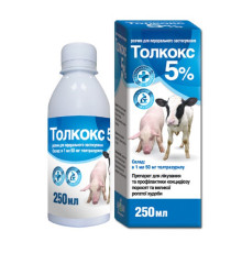 Толкокс 5% для поросят і телят 250 мл O.L.KAR