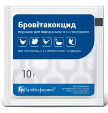 Порошок Бровітакокцид для лікування та профілактики птиці при ураженні еймеріями 10 г Бровафарма