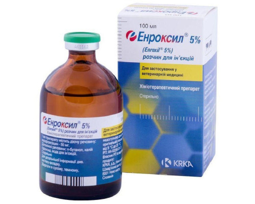 Розчин для ін'єкцій Енроксил 5% для комплексної терапії бактеріальних інфекцій 100 мл KRKA