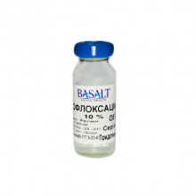 Энрофлоксацин 10 % 10 мл оральный Базальт
