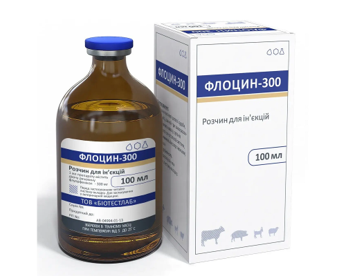 Флоцин-300 100 мл БТЛ