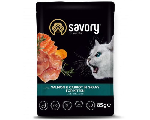 Корм для котят Kitten with Salmon and Carrot in Gravy кусочки лосося с морковью в соусе 85 г Savory