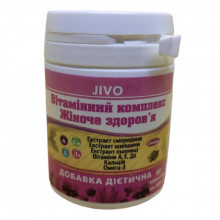 Добавка диетическая витаминный комплекс Женское здоровье №60 JIVO