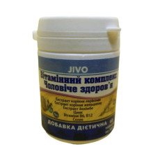 Добавка дієтична вітамінний комплекс Чоловіче здоров'я №60 JIVO