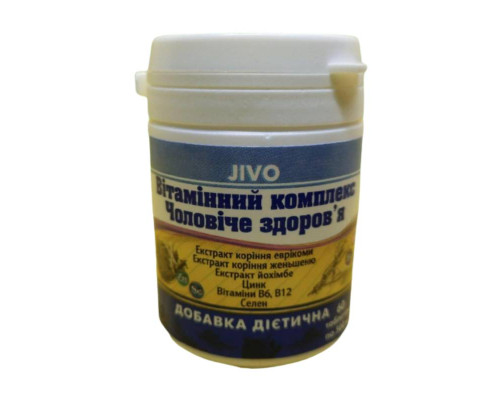 Добавка диетическая витаминный комплекс Мужское здоровье №60 JIVO