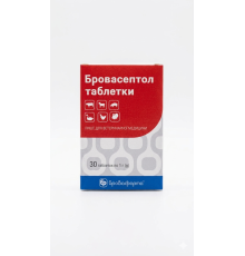Таблетки Бровасептол антибактеріальний препарат широкого спектра дії № 30 Бровафарма термін 11.2026