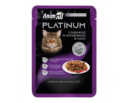 Корм для котов АнимАлл PLATINUM Пауч с Индейкой и клюквой в соусе 85г