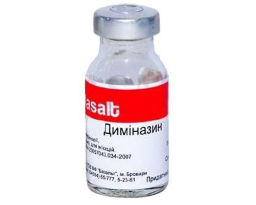 Порошок для инъекций Диминазин профилактика и лечение бабезиоза и тейлериоза 0,24 г Базальт