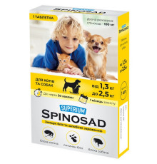 Таблетки для котів і собак 1,3-2,5 кг Spinosad протипаразитарний засіб №1 Superium 