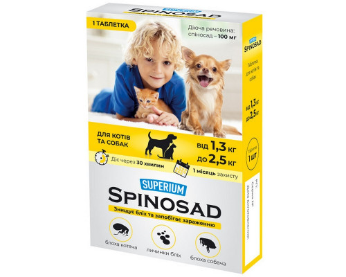 Таблетки для котов и собак 1,3-2,5 кг Spinosad противопаразитарное средство №1 Superium