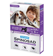 Таблетки для котів і собак 2,5-5 кг Spinosad протипаразитарний засіб №1 Superium 