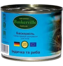 Корм для котов Баскервиль индейка с рыбой 200 г Baskerville