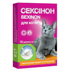 Таблетки для котів Сексинон контрацептив зі смаком пряженого молока №10 O.L.KAR