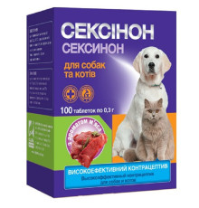 Таблетки для котів і собак Сексинон для регуляції статевої активності зі смаком м'яса №100 O.L.KAR 