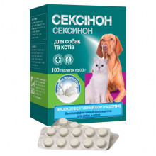 Сексинон №100 для собак кошек топленое молоко Якісна допомога OLKAR