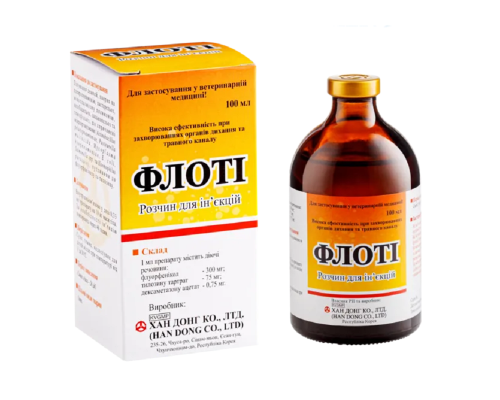 Флоти 100 мл